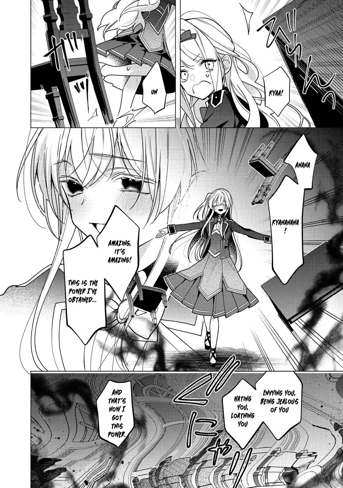 Heroine? Saint? No, I'm an All-Works Maid (Proud)! Chapter 32 Page 12